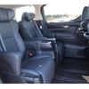 toyota alphard 2019 -TOYOTA--Alphard DBA-AGH30W--AGH30-0266486---TOYOTA--Alphard DBA-AGH30W--AGH30-0266486- image 14