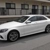 mercedes-benz c-class 2019 quick_quick_DAA-205077_WDD2050772R437314 image 12