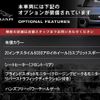jaguar xf 2018 quick_quick_JBS2NC_SAJBB2AN9JCY72719 image 3
