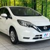 nissan note 2019 -NISSAN--Note DAA-HE12--HE12-310707---NISSAN--Note DAA-HE12--HE12-310707- image 17