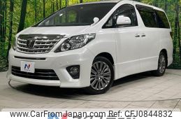 toyota alphard 2014 quick_quick_ANH20W_ANH20-8333026