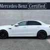 mercedes-benz amg 2023 -MERCEDES-BENZ--AMG 4LA-206080C--W1K2060802R160942---MERCEDES-BENZ--AMG 4LA-206080C--W1K2060802R160942- image 2