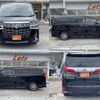 toyota alphard 2021 quick_quick_AYH30W_AYH30-0134622 image 2