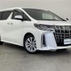toyota alphard 2018 CFJ1651050 image 1
