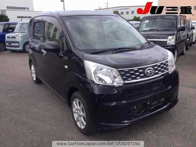 daihatsu move 2015 -DAIHATSU 【後日 】--Move LA150S--0066057---DAIHATSU 【後日 】--Move LA150S--0066057- image 1