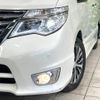 nissan serena 2014 -NISSAN--Serena DAA-HFC26--HFC26-247558---NISSAN--Serena DAA-HFC26--HFC26-247558- image 14