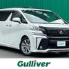 toyota vellfire 2016 -TOYOTA--Vellfire DBA-AGH30W--AGH30-0093764---TOYOTA--Vellfire DBA-AGH30W--AGH30-0093764- image 1