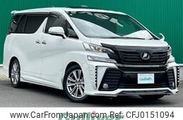 toyota vellfire 2016 -TOYOTA--Vellfire DBA-AGH30W--AGH30-0093764---TOYOTA--Vellfire DBA-AGH30W--AGH30-0093764-