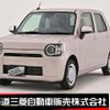 daihatsu mira-tocot 2023 -DAIHATSU--Mira Tocot 5BA-LA560S--LA560S-0011666---DAIHATSU--Mira Tocot 5BA-LA560S--LA560S-0011666- image 1