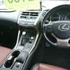 lexus nx 2017 -LEXUS 【福島 330ﾔ4009】--Lexus NX AYZ10--1014856---LEXUS 【福島 330ﾔ4009】--Lexus NX AYZ10--1014856- image 7