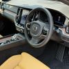 volvo v60 2023 CFJ1692048 image 19