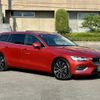 volvo v60 2024 quick_quick_ZB420TM_YV1ZWK8M8P2542741 image 20