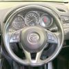 mazda cx-5 2014 CFJ1717407 image 11