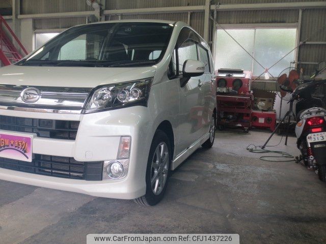 daihatsu move 2014 -DAIHATSU--Move LA100S--0288375---DAIHATSU--Move LA100S--0288375- image 2
