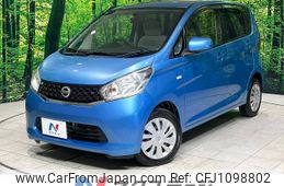 nissan dayz 2013 -NISSAN--DAYZ DBA-B21W--B21W-0074451---NISSAN--DAYZ DBA-B21W--B21W-0074451-