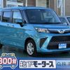 daihatsu thor 2021 GOO_JP_700060017330250113005 image 1