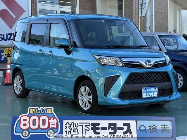 daihatsu thor 2021 GOO_JP_700060017330250113005 image 1