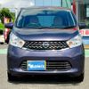 nissan dayz 2014 -NISSAN 【名変中 】--DAYZ B21W--0136651---NISSAN 【名変中 】--DAYZ B21W--0136651- image 8