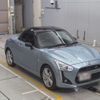 daihatsu copen 2017 -DAIHATSU--Copen LA400K-0021262---DAIHATSU--Copen LA400K-0021262- image 6