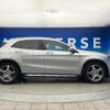 mercedes-benz gla-class 2016 quick_quick_156942_WDC1569422J237631 image 20