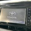 toyota hilux 2021 -TOYOTA--Hilux 3DF-GUN125--GUN125-3921638---TOYOTA--Hilux 3DF-GUN125--GUN125-3921638- image 3