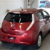 nissan leaf 2014 -NISSAN--Leaf AZE0-105258---NISSAN--Leaf AZE0-105258- image 2