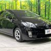 toyota prius 2011 -TOYOTA--Prius DAA-ZVW30--ZVW30-5280326---TOYOTA--Prius DAA-ZVW30--ZVW30-5280326- image 17