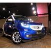 smart forfour 2017 -SMART--Smart Forfour DBA-453042--WME4530422Y107794---SMART--Smart Forfour DBA-453042--WME4530422Y107794- image 1