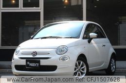 fiat 500 2020 CFJ1507628