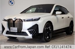 bmw ix 2024 -BMW--BMW iX ZAA-12CF89A--WBY12CF090CP57***---BMW--BMW iX ZAA-12CF89A--WBY12CF090CP57***-