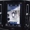 volvo xc40 2018 -VOLVO--Volvo XC40 DBA-XB420XC--YV1XZ16MCK2071386---VOLVO--Volvo XC40 DBA-XB420XC--YV1XZ16MCK2071386- image 14