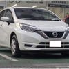 nissan note 2019 -NISSAN--Note E12--626628---NISSAN--Note E12--626628- image 24