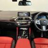 bmw x4 2021 -BMW--BMW X4 3DA-VJ20--WBAVJ920209H86920---BMW--BMW X4 3DA-VJ20--WBAVJ920209H86920- image 4