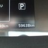 nissan serena 2017 -NISSAN--Serena DAA-GFC27--GFC27-025835---NISSAN--Serena DAA-GFC27--GFC27-025835- image 20