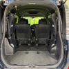 toyota voxy 2018 -TOYOTA--Voxy DBA-ZRR80W--ZRR80-0440652---TOYOTA--Voxy DBA-ZRR80W--ZRR80-0440652- image 12