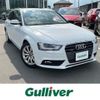 audi a4 2014 -AUDI--Audi A4 DBA-8KCDNF--WAUZZZ8K8EA090455---AUDI--Audi A4 DBA-8KCDNF--WAUZZZ8K8EA090455- image 1