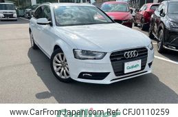 audi a4 2014 -AUDI--Audi A4 DBA-8KCDNF--WAUZZZ8K8EA090455---AUDI--Audi A4 DBA-8KCDNF--WAUZZZ8K8EA090455-