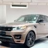 land-rover range-rover-sport 2018 CFJ1894286 image 13