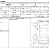 toyota ractis 2013 -TOYOTA 【名古屋 505ﾓ4272】--Ractis DBA-NCP120--NCP120-3005946---TOYOTA 【名古屋 505ﾓ4272】--Ractis DBA-NCP120--NCP120-3005946- image 3