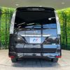 nissan serena 2014 CFJ1553640 image 16