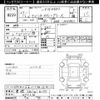 suzuki wagon-r 2015 -SUZUKI 【豊橋 580ﾉ8179】--Wagon R MH44S-472336---SUZUKI 【豊橋 580ﾉ8179】--Wagon R MH44S-472336- image 3