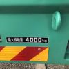 mitsubishi-fuso canter 1998 CFJ7931296 image 12