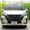 nissan serena 2021 CFJ1759285 image 15