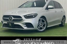 mercedes-benz b-class 2020 CFJ1821910