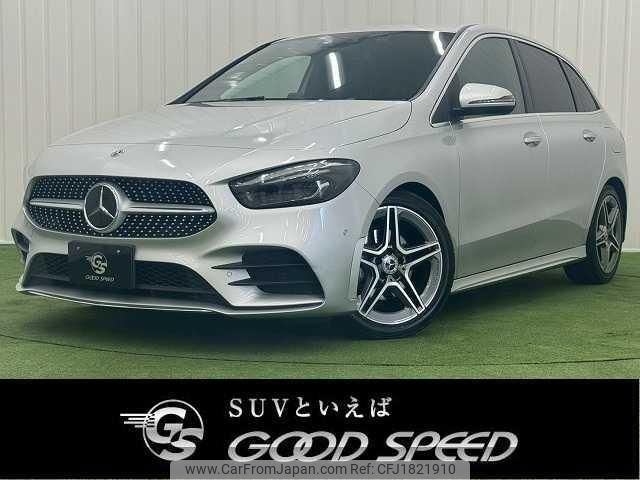 mercedes-benz b-class 2020 CFJ1821910 image 1