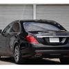 mercedes-benz s-class 2015 quick_quick_222057_WDD2220572A172909 image 2