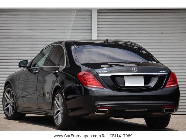 mercedes-benz s-class 2015 quick_quick_222057_WDD2220572A172909 image 2