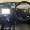 toyota prius 2022 -TOYOTA--Prius 6AA-ZVW51--ZVW51-6241305---TOYOTA--Prius 6AA-ZVW51--ZVW51-6241305- image 3