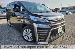 toyota vellfire 2019 -TOYOTA--Vellfire DBA-AGH30W--AGH30-0247183---TOYOTA--Vellfire DBA-AGH30W--AGH30-0247183-