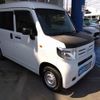 honda n-van 2022 -HONDA--N VAN 5BD-JJ2--JJ2-5006312---HONDA--N VAN 5BD-JJ2--JJ2-5006312- image 25